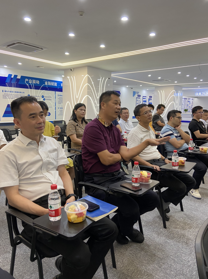 “数据要素流通及产品合规”主题沙龙举行(图4)