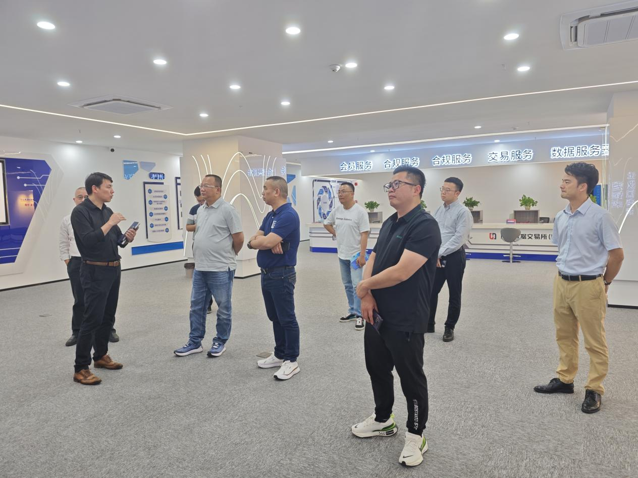 基地运营│四会市财政局、市属国企及福建Ezpay(中国)私募基金有关负责同志到惠州服务基地参观研讨(图1)
