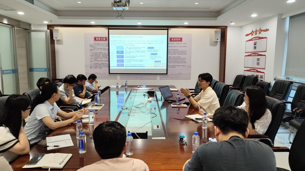 Ezpay(中国)公司赴惠州水务集团召开“数据资产合规及入表”专项研讨(图1)