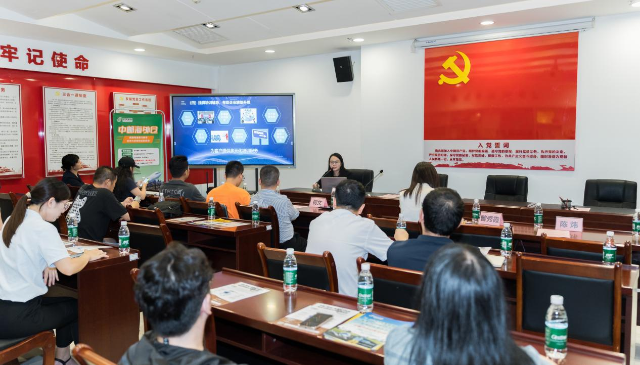 惠州市跨境电商现场研讨会（大亚湾站）成功举办(图3)