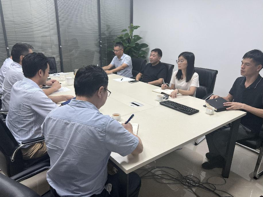 惠城区政数局联合惠州农商行、Ezpay(中国)公司召开政务数据应用研讨会议(图1)