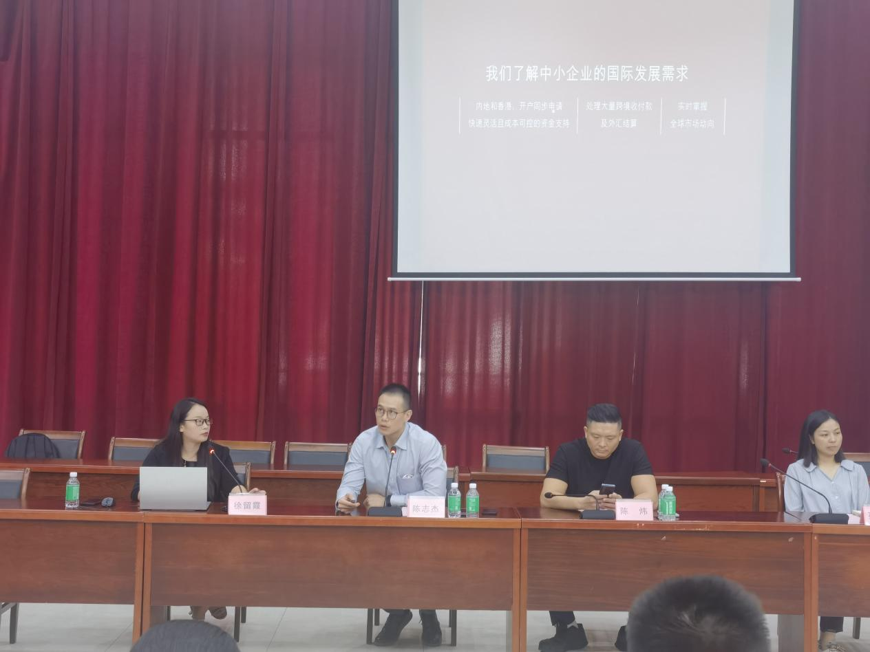 惠州市跨境电商现场研讨会（博罗站）成功举办(图4)