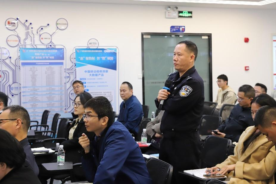 “社会信用制度的形成及信用应用场景创新工作探讨”信用沙龙活动成功举行(图2)