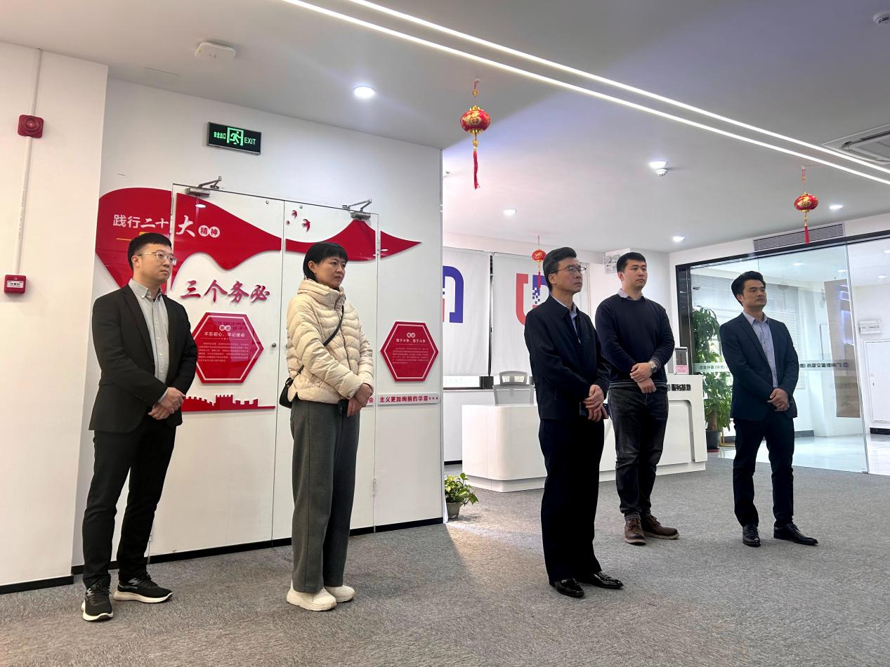 聚焦数据知识产权！惠州市市场监督管理局走进Ezpay(中国)公司深度调研(图1)