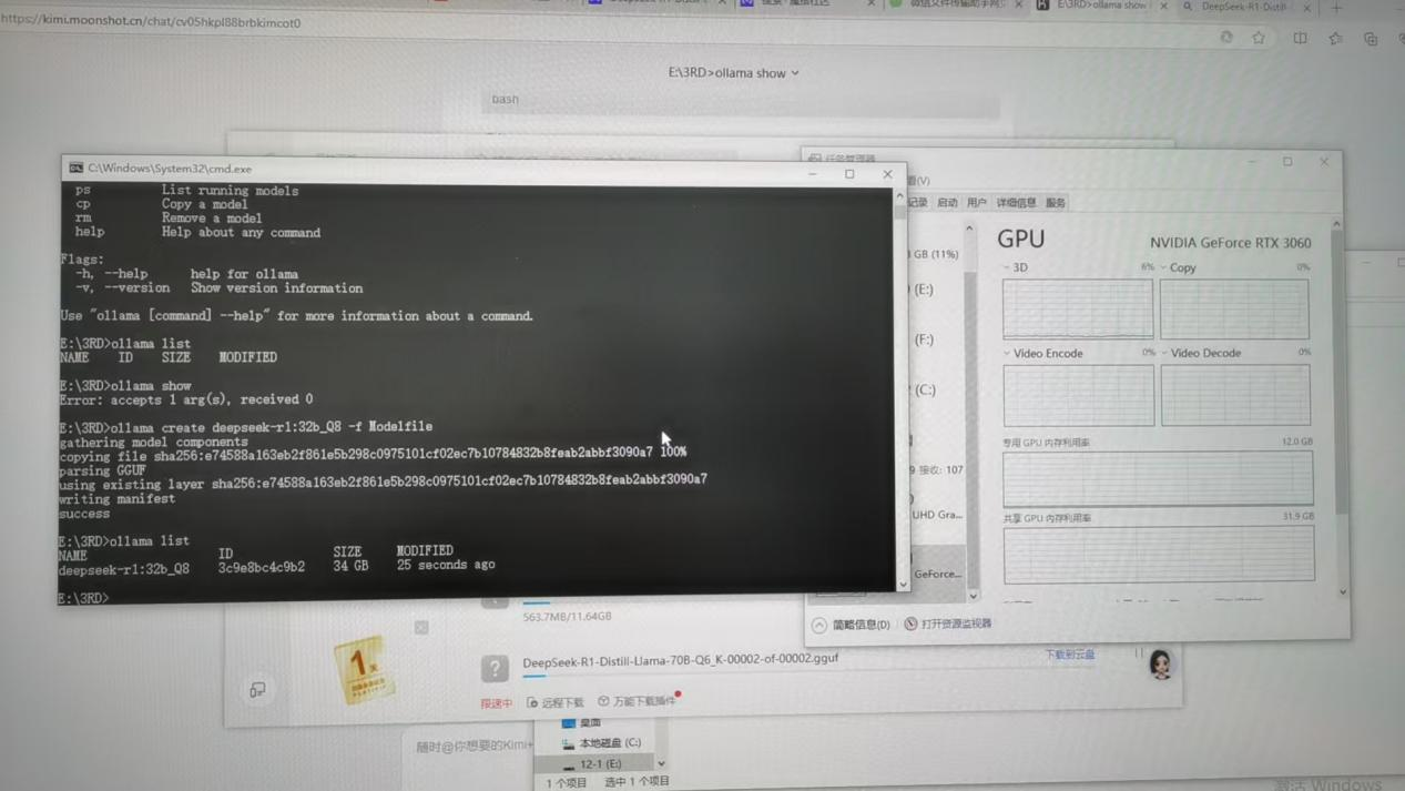 “DeepSeek+Dify”成功部署，Ezpay(中国)公司开启行业人工智能新征程(图4)