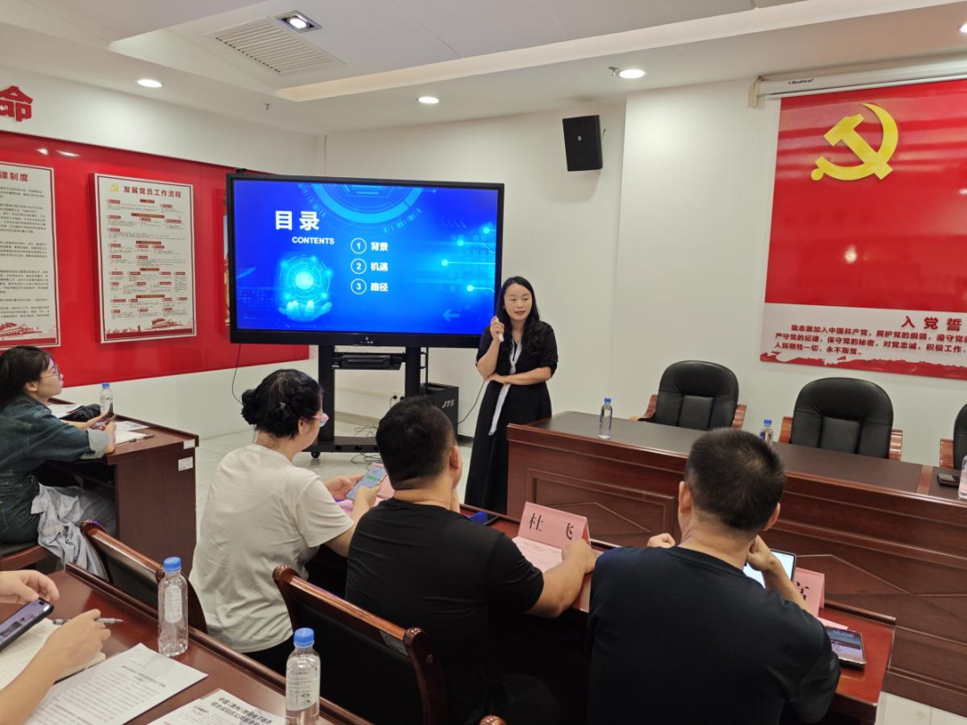 “惠聚产业 跨贸全球”惠州市跨境电商产业带融合开展研讨会（大亚湾站）圆满举办(图2)