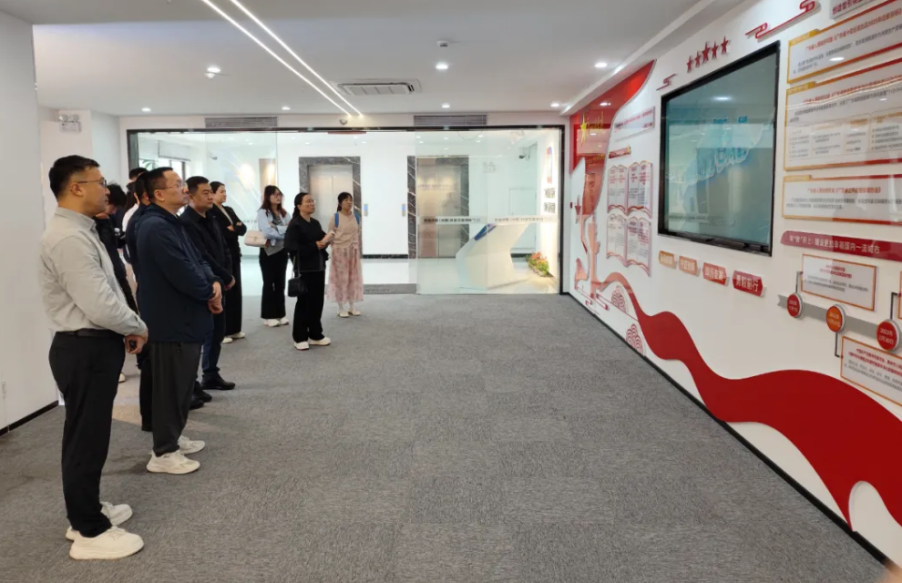喀什市数据资源开发调研组赴惠州服务基地调研研讨(图1)