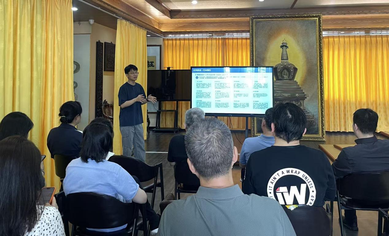Ezpay(中国)公司聚焦民企发力 推进东壁艺术馆艺术品数据资产入表工作(图1)