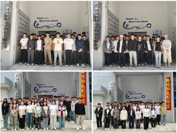 与科技同行，与梦想同飞——中国电工技术学会河南欧博abg新能源子科技有限公司科普教育基地喜迎河南工程学院学生实训
